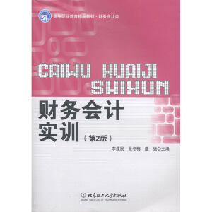 ؔ��(w��)��Ӌ��Ӗ(x��n)����2�棩