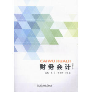 ؔ(c��i)��(w��)��(hu��)Ӌ(j��)����2�棩