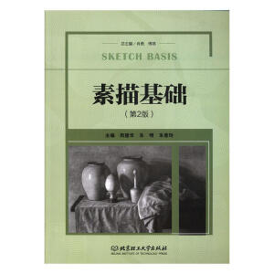 ������A(ch��)����2�棩