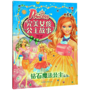 C�Z�Գ����OӋ�����̳�