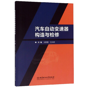 ��܇�Ԅ�׃������(g��u)���c�z�ޣ����W(xu��)��(x��)�u�r��