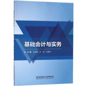 ���A(ch��)��(hu��)Ӌ(j��)�c��(sh��)��(w��)