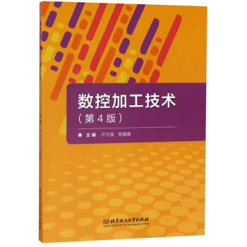 ��(sh��)�ؼӹ����g(sh��)����4�棩