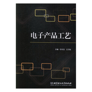 ��Ӯa(ch��n)Ʒ��ˇ