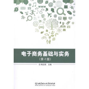 ����̄ջ��A(ch��)�c���գ���2�棩