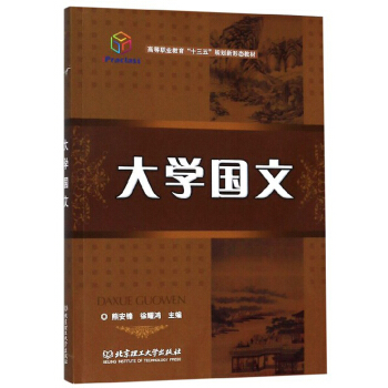 ��W(xu��)��(gu��)��