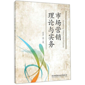 �Ј�(ch��ng)�I(y��ng)�N��Փ�c��(sh��)��(w��)