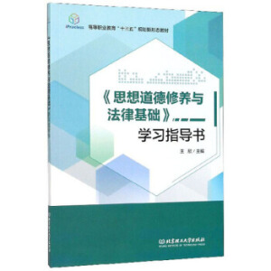 ��˼��������B(y��ng)�c���ɻ��A(ch��)���W��ָ����