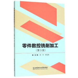 �����(sh��)������ӹ�����3�棩