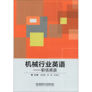 �C(j��)е�ИI(y��)Ӣ�Z(y��)������(ch��ng)Ӣ�Z(y��)