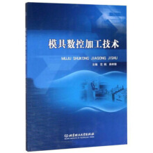 ģ�ߔ�(sh��)�ؼӹ����g(sh��)