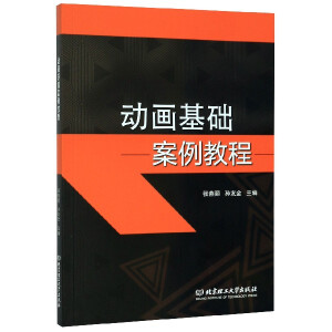 ��(d��ng)�����A(ch��)�����̳�