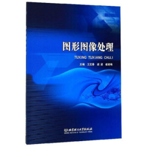 �D�ΈD��̎��