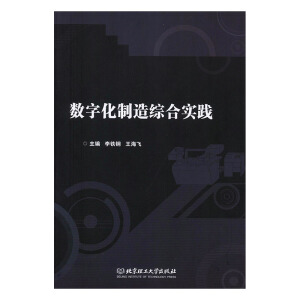 ��(sh��)�ֻ�����C�ό�(sh��)�`