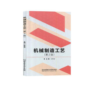 �C(j��)е���칤ˇ����2�棩