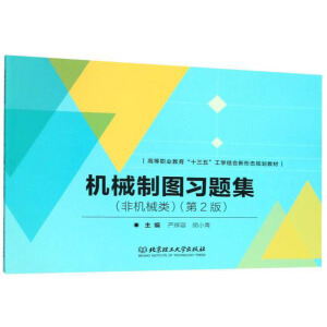 �C(j��)е�ƈD��(x��)�}�����ǙC(j��)е�����2�棩