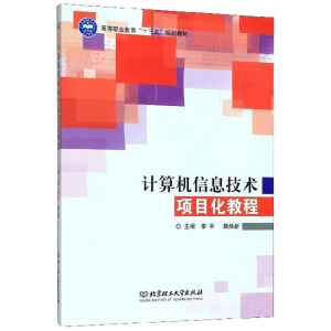 Ӌ��C��Ϣ���g(sh��)�Ŀ���̳�