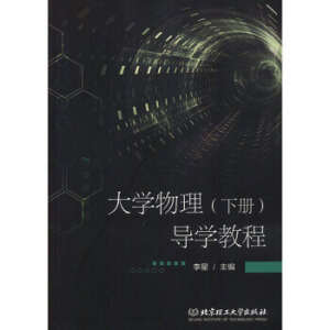 ��W(xu��)�������ԣ���(d��o)�W(xu��)�̳�