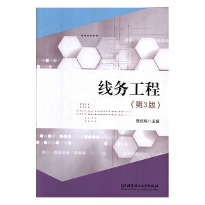 ����(w��)���̣���3�棩