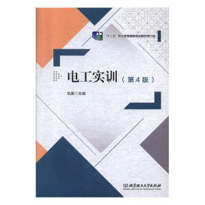 늹���(sh��)Ӗ(x��n)����4�棩