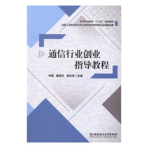 ͨ���ИI(y��)��(chu��ng)�I(y��)ָ��(d��o)�̳�