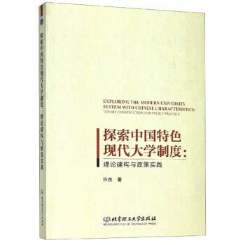 ̽���Ї�(gu��)��ɫ�F(xi��n)����W(xu��)�ƶȣ���Փ����(g��u)�c���ߌ�(sh��)�`