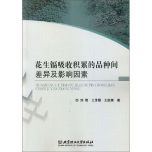 �����k���շe�۵�Ʒ�N�g���Ӱ�����