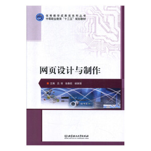 �W(w��ng)��OӋ�c����