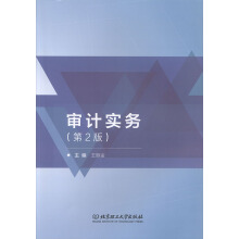 ��Ӌ��(sh��)��(w��)����2�棩