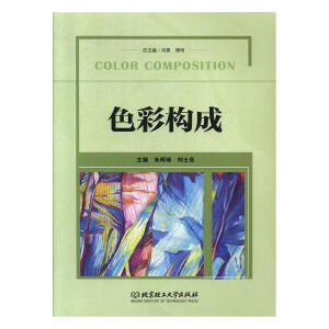 ɫ�ʘ�(g��u)��