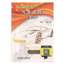 ��܇�Ļ�����2�棩