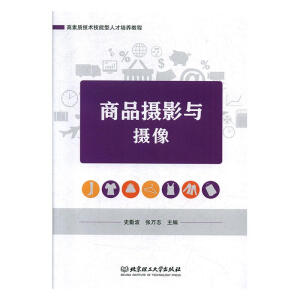 ��Ʒ�zӰ�c�z��