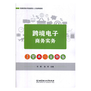 �羳����̄�(w��)��(sh��)��(w��)