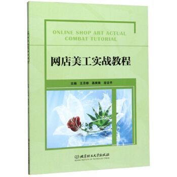 �W(w��ng)����������(zh��n)�̳�