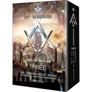 �R��߿Ƽ��ﰸ�{(di��o)�飨����݋���׹�3��(c��)��