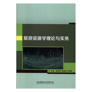 �����YԴ�W(xu��)��Փ�c����(w��)