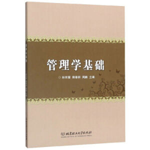 ����W���A(ch��)