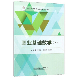 �I(y��)���A(ch��)��(sh��)�W(xu��)���£�