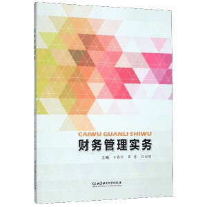 ؔ(c��i)��(w��)���팍(sh��)��(w��)