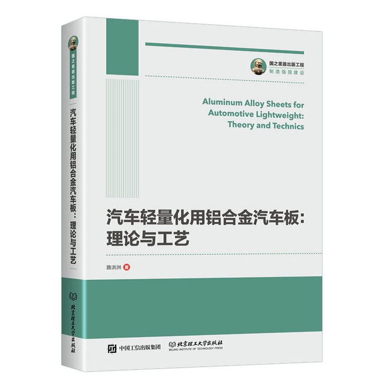 ��(gu��)֮�������湤�� ��܇�p�������X�Ͻ���܇�� ��Փ�c��ˇ