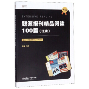 �}Դ��(b��o)����Ʒ��x100ƪ�����x��