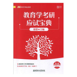 �����W(xu��)���Б�(y��ng)ԇ����