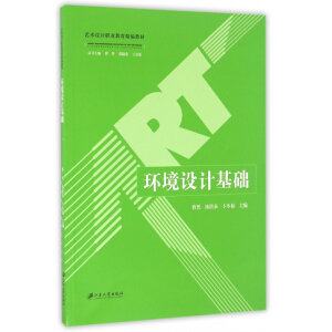 �h(hu��n)���O(sh��)Ӌ(j��)���A(ch��)