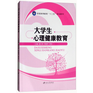 ��W(xu��)��������������