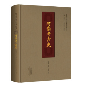 ���Ͽ���ʷ