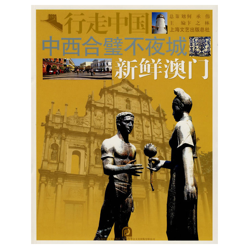 ������赲�ҹ��-���r���T