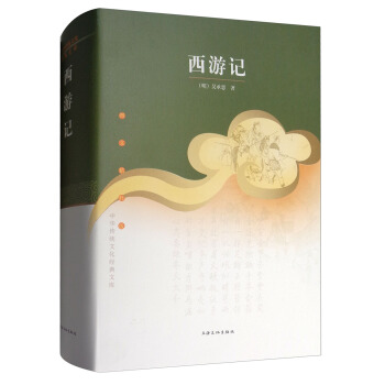 ����ӛ/犕��D�������A���y(t��ng)�Ļ���(j��ng)���Ď�