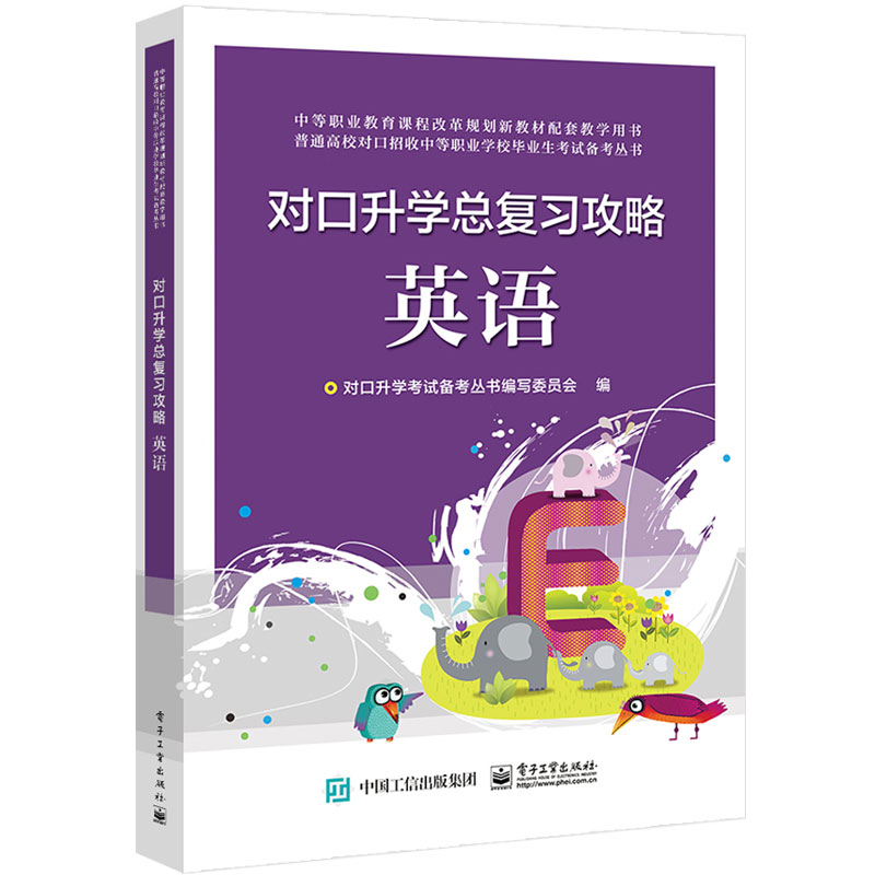 �������W(xu��)����(f��)��(x��)���� Ӣ�Z