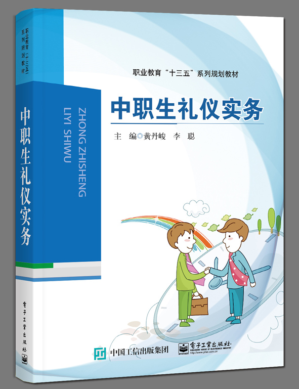 �����Y�x��(sh��)��(w��)