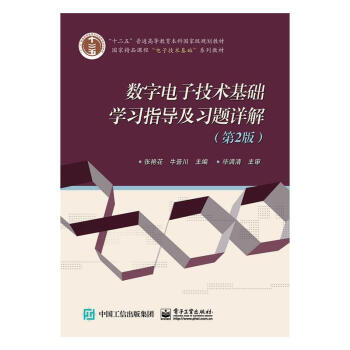 ��(sh��)����Ӽ��g(sh��)���A(ch��)�W(xu��)��(x��)ָ��(d��o)����(x��)�}Ԕ��